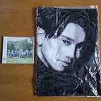 Da-iCE 花村想太 タオル Da-iCE - ♡⃛Da-iCE♡⃛a-i会員限定♡⃛タオル♡⃛花村想太♡⃛